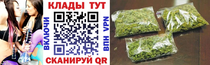 Купить наркотик Южно-Сахалинск Псилоцибиновые грибы  СОЛЬ  МЕФ  Марихуана  ГАШИШ 