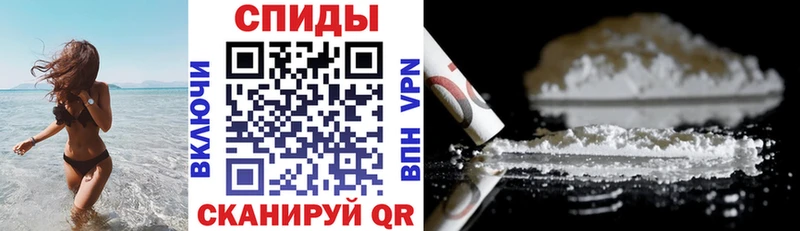 Amphetamine 98%  Южно-Сахалинск 