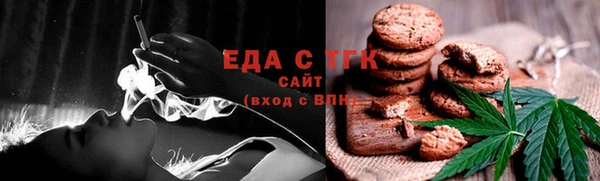 ПСИЛОЦИБИНОВЫЕ ГРИБЫ Алексин