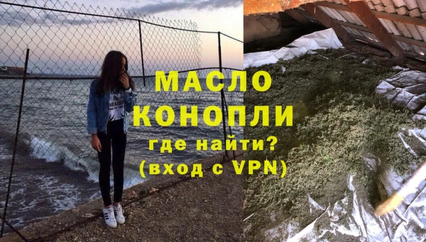 марки nbome Алексеевка
