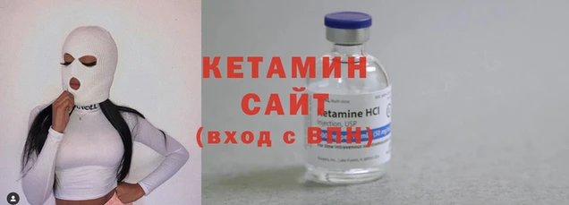 амф Михайловск