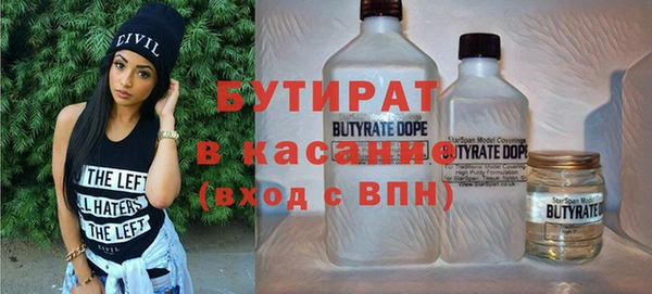 винт Михайлов