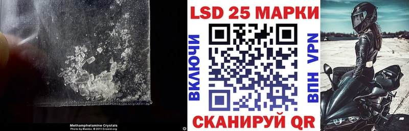 ЛСД экстази ecstasy  ОМГ ОМГ ссылки  Южно-Сахалинск  наркотики 